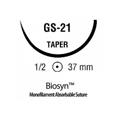 Suture, Biosyn Ud 4/0 18 P-14 - Medline