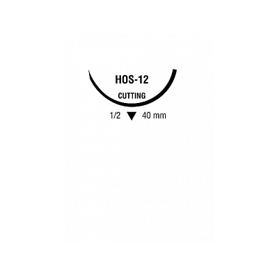 Suture, Size # 2 - Medline