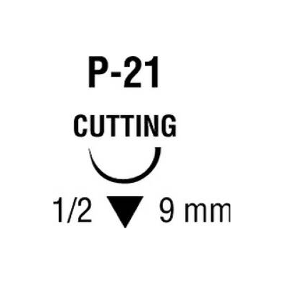 Syneture Chromic Gut Size