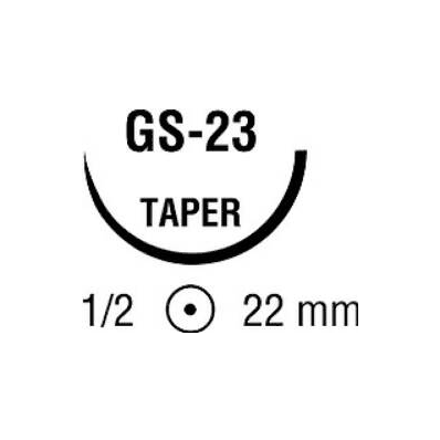 Syneture Plain Gut Size 0