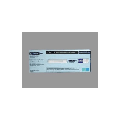 RX Drugs order by EMAIL ONLY