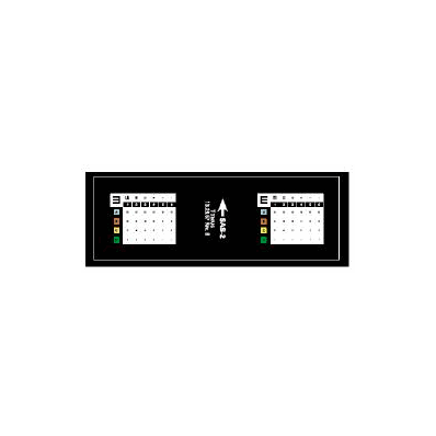 Test Slide - Slide, Acuity R/L Eye Test #5 -