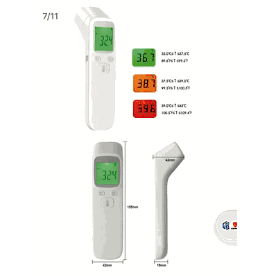 Touchless Thermometer, F/C read out, Clinical Professional Infrared Touch Free Thermometer