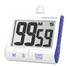 Traceable 5135 Electronic Alarm Timer, color Blue / White,  Extra Large Digit Count Down, Digital Display, sold as Each by Control 3 Holdings 5135<br><br><font color="red"><b>BACK TO THE PRODUCT TABLE, <a href="https://www.aaawholesalecompany.com/diagnostic-instruments-and-supplies-timers-and-watches-control-3-holdings-llc-electronic-alarm-timer.html">CLICK HERE</a></b></font>