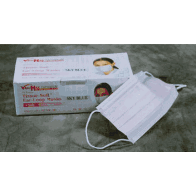ValuMax Extra-Lite? Procedural Ear-Loop Masks