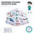 We now only sells as 35/pk, <a href="https://www.aaawholesalecompany.com/pediatric-mask6.html">CLICK HERE</a> <br>Pediatric Children Mask sold as 7 ea/pk. Children Mask Cars