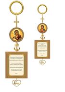 The Christ / Virgin of Vladimir, 2 Sided Wooden Icon Charm with Prayers