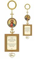 Reversible 2 Sided Wooden Icon Charm with Prayers