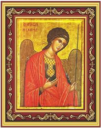 Archangel Michael, Greek Byzantine Orthodox Icon in Frame