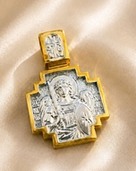 Archangel Michael, Reversible Cross,  Silver, Gold Plated, Small 