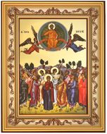 The Ascension of Jesus Christ,  Byzantine Greek Icon in Frame 