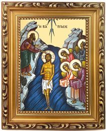 Baptism of Christ, Wooden Frame Byzantine Greek Icon