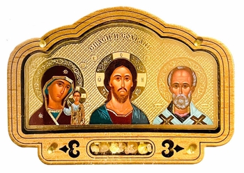 Virgin of Kazan, The Christ, St. Nicholas, Mini Triptych