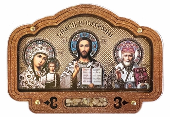 Virgin of Kazan, The Christ, St. Nicholas, Mini Triptych