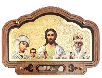 Virgin of Kazan, The Christ, St. Nicholas, Mini Triptych