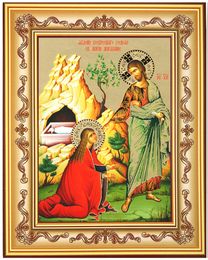 Christ Appearing To Mary Magdalene, Orthodox Framed Icon with Stand