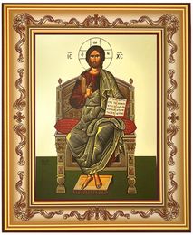 Christ Blessing, Enthroned, Framed Greek Byzantine Icon with Stand