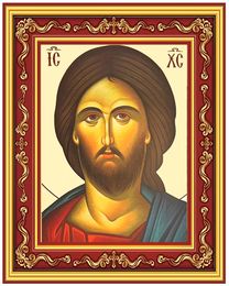 Christ Pantocrator, Greek Byzantine Orthodox Icon in Frame
