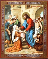 Christ The Healer, Gold Foiled Orthodox Christian Icon