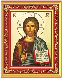 Christ The Teacher, Authentic Greek Orthodox Byzantine Icon