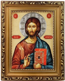 Christ The Teacher,  Wooden Frame Orthodox Icon with Stand