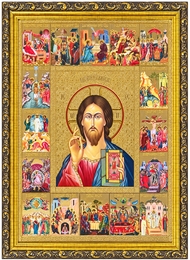 Christ Almighty, Feast Days, Framed Orthodox Icon with Glass