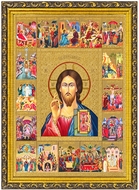 Christ Almighty, Feast Days, Framed Orthodox Icon with Glass