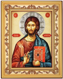 Christ The Teacher, Orthodox Icon in Frame 