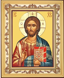 Christ The Teacher, Gold Foil Framed Orthodox Icon