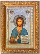 Christ The Teacher, Framed Icon with Glass 