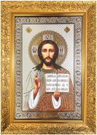 Christ The Teacher, Framed Gold / Silver Foiled Icon with Glass 