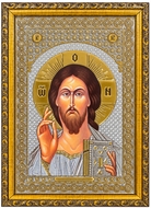 Christ The Teacher, Framed Gold Foil Orthodox Icon with Glass