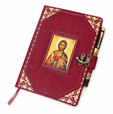 Christ the Teacher Journal with Pen, Christian Religious Gift