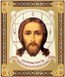 Christ Made Without Hands, Gold Foil Wooden Orthodox Mini Icon