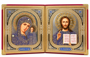 Christ Pantocrator / Virgin of Kazan, Icon Diptych in Velvet Case 