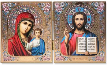 Virgin of Kazan / Christ The Teacher, Orthodox Diptych, Small