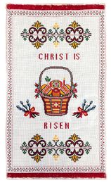 Easter Basket Cover - Embroidered Ukrainian Towel, 22"