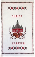 Easter Basket Cover - Embroidered Ukrainian Towel, 22"