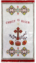Easter Basket Cover - Embroidered Ukrainian Towel, 22"