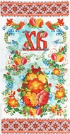 Easter Pascha Fabric Basket Cover  "XB - Christ is Risen"