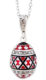 Easter "Pisanka" Style Mini Egg Pendant, 935 Sterling Silver