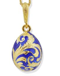 Tiny Egg Pendant. Sterling Silver 925, Gold Plated