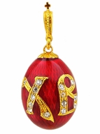 Egg Pendant with XB "Christ is Risen", Silver 925, Gold Plated