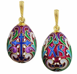 Faberge Style Egg Pendant With Cross & XB "Christ is Risen"