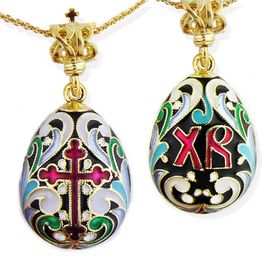 Faberge Style Egg Pendant With Cross & XB "Christ is Risen"