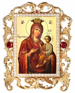 Virgin Mary Quick To Hear, Jeweled Framed Icon With Stand and Chain