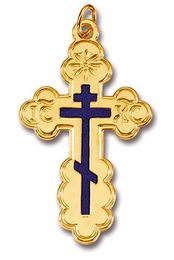 Three Barred St. Olga Silver Cross, 24kt Gold Plated with Blue Enamel