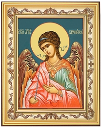 Guardian Angel, Orthodox Icon in Frame 