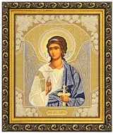 Guardian Angel Orthodox Icon Framed Under Glass