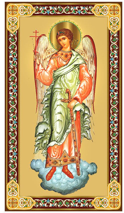 Guardian Angel, Orthodox Panel Icon with Stand - at Holy Trinity Store